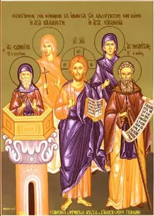 Icon of Evanthia