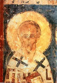 Icon of Alexander of Jerusalem