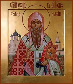 Icon of Theodore, first Bishop of Rostov and Suzdal