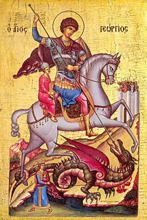 Icon of George