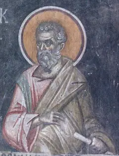 Icon of Ananias of the Seventy