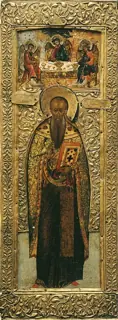 Icon of Basil of Ancyra