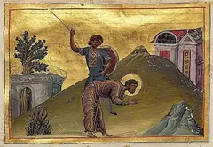 Icon of Irenarchos & his Companion Martyrs at Sebaste
