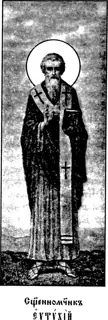 Icon of Eutychius