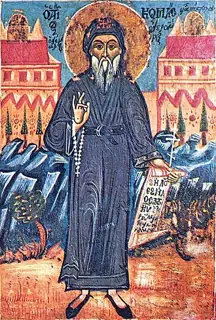 Icon of Cosmas of Aetolia