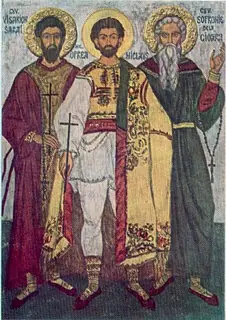 Icon of Bessarion Sarai