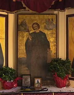 Icon of John the Russian