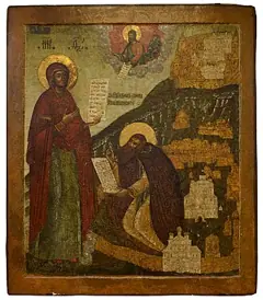 Icon of Tryphon of Vyatka
