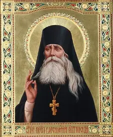 Icon of Barsanuphius of Optina