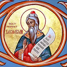 Icon of Zechariah and Righteous Elizabeth, parents of St John the Baptist