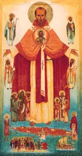 Icon of Honoratus of Arles