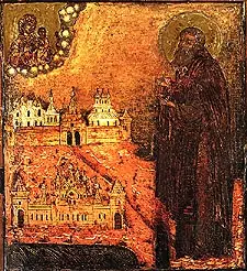 Icon of Paisius of the Kiev Far Caves