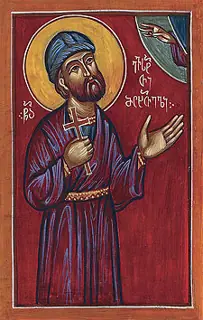 Icon of Eustathius of Mtskheta in Georgia