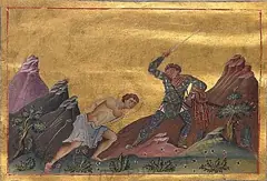 Icon of Alexander of Rome