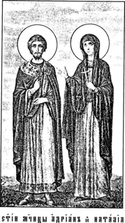 Icon of Adrian of Úglich