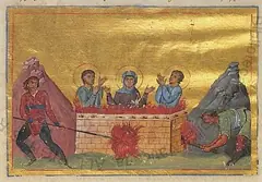 Icon of Theodula of Anazarbus