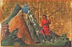 Icon of Ariádnē of Phrygia