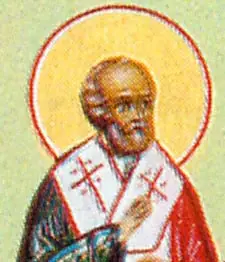 Icon of Quadratus the Apostle