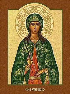 Icon of Virgin Martyr Julia of Carthage