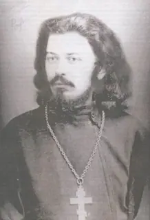 Icon of Raphael of Sisatovac