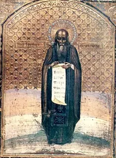 Icon of Tryphon of Pechenga