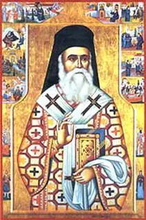 Icon of Nektarios of Aegina