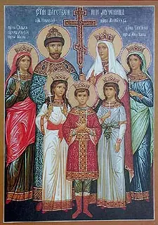 Icon of Royal Passionbearers Tsar Nicholas