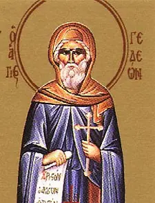 Icon of Monastic Martyr Gideon of Karakalou