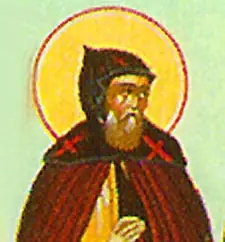 Icon of Erasmus of the Kiev Near Caves