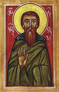 Icon of Basil Ratishvili of Georgia