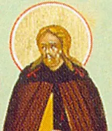 Icon of Gregory the Iconographer of the Kiev Near Caves