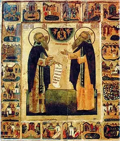 Icon of Sabbatius