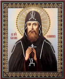 Icon of Silvanus the Schemamonk of the Kiev Far Caves