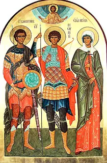 Icon of Valentine and Pasikrates in Moesia