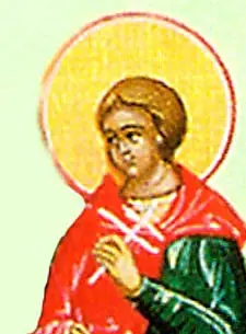 Icon of John of Epirus
