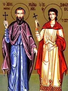 Icon of Demetrius of Samarina in Epirus