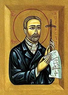 Icon of Ilia Chavchavadze of Georgia