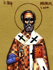 Icon of Makarios of Corinth