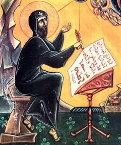Icon of Ephraim the Syrian