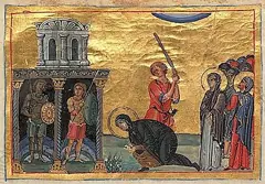 Icon of Virgin Martyr Irais