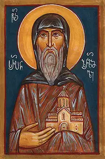 Icon of Serapion of Zarzma