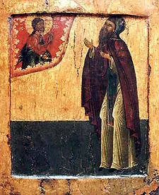 Icon of Arsenios