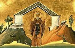 Icon of Auxentius of Bithynia