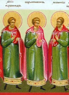 Icon of Chronides of Alexandria and those with him
