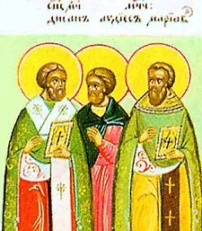Icon of Desan