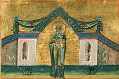 Icon of John of Polybotum
