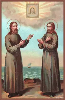 Icon of Longinus of Yarenga