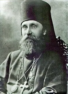 Icon of Platon, the first Bishop of Estonia