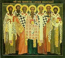 Icon of Basil