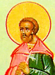 Icon of Polycarp of Alexandria